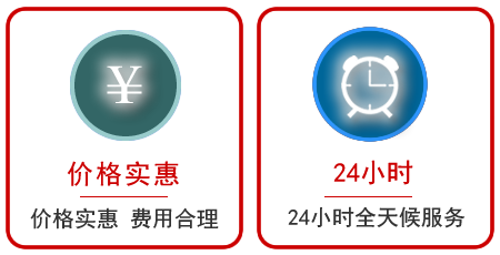 东至汽车中途送油救援电话 东至汽车中途送油救援电话
